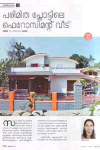 Latest Projects in Media