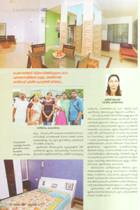 Latest Projects in Media