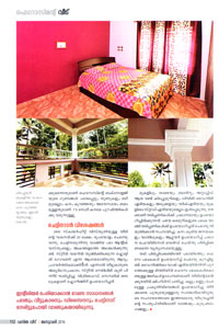 Award Winning Home